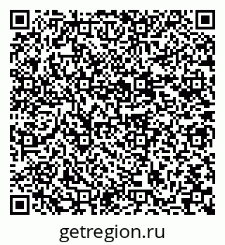 79637070125