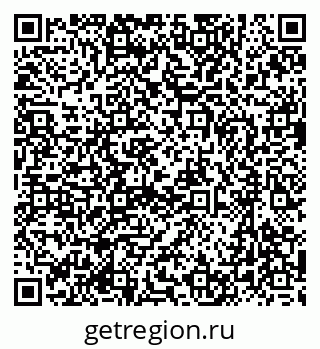 79637070138