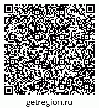 79637070139