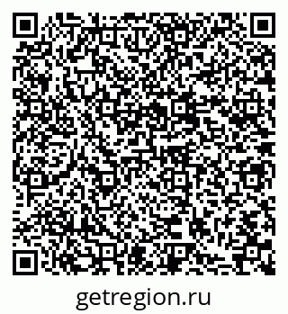 79637070142