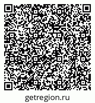 79637070174