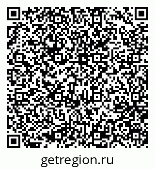 79637070188