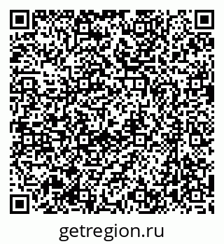 79637070189