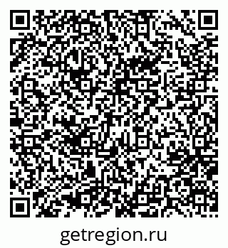 79637070190