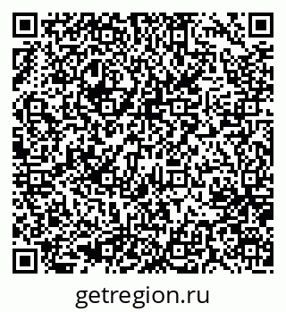 79637070194