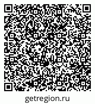 79637070195