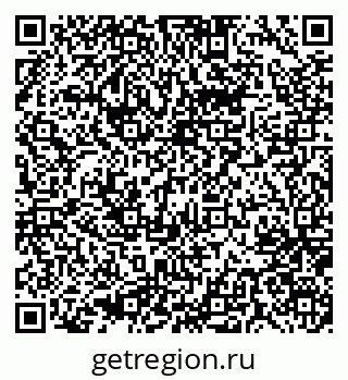 79637070234