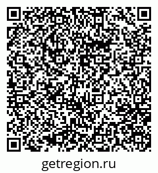 79637070247