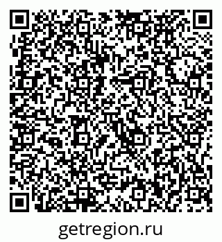 79637070250
