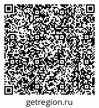 79637070254