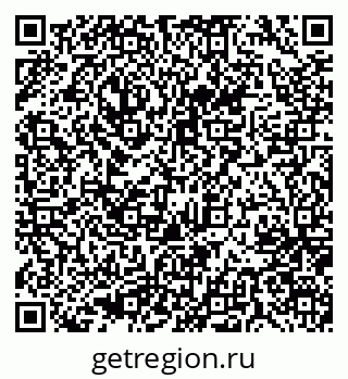 79637070262