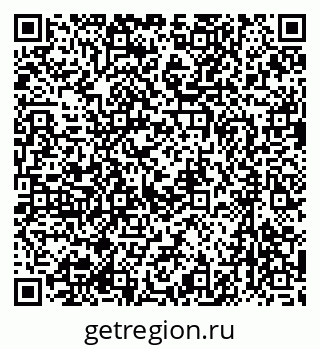 79637070267