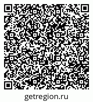 79637070270