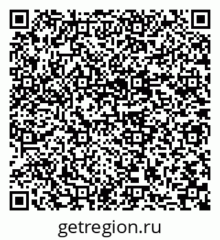 79637070290