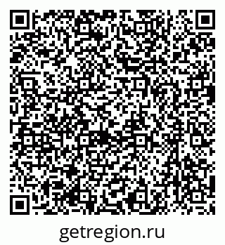 79637070296