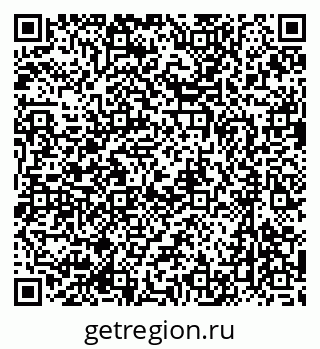 79637070300