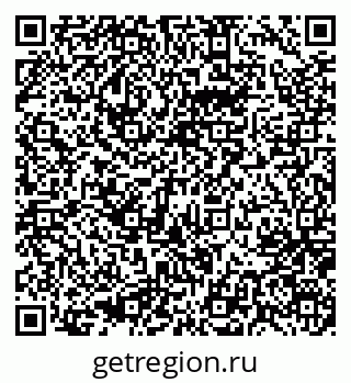 79637070419