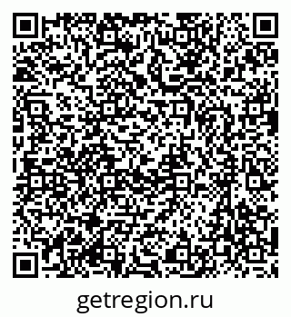 79637070450