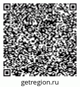 79637070458