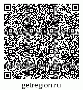 79637070481