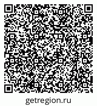 79637070485