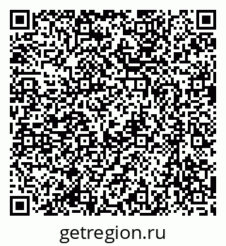 79637070486