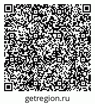 79637070490