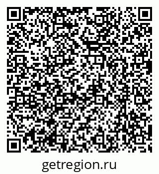 79637070492