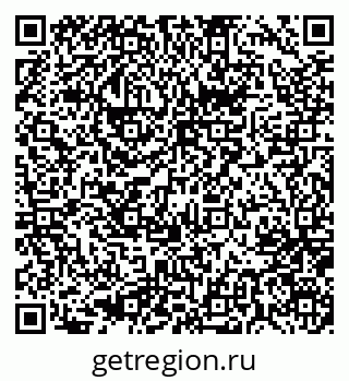 79637070493