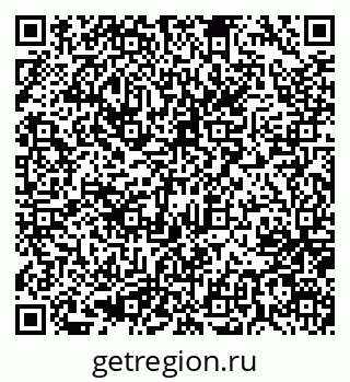 79637070523