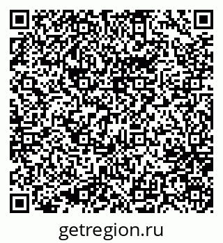 79637070530