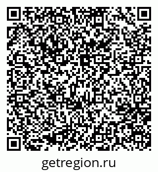 79637070533