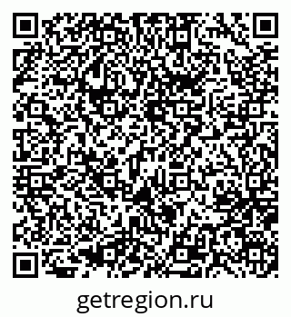 79637070538