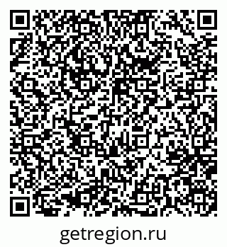 79637070543