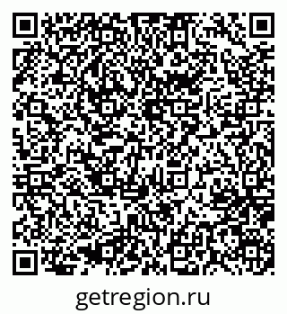 79637070545