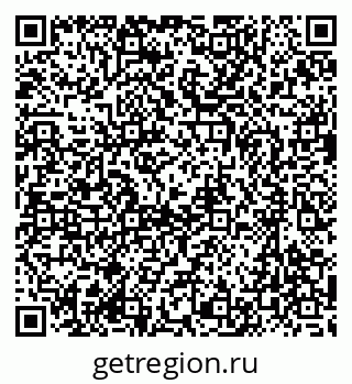 79637070550