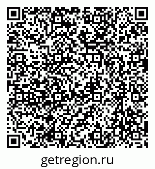 79637070645