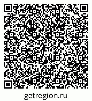 79637070665