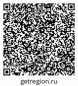79637070689
