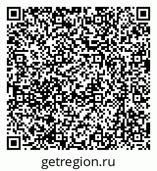 79637070740