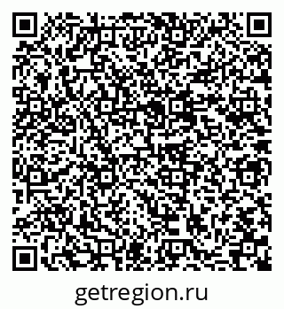 79637070784