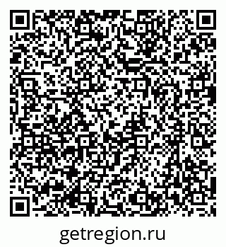 79637070849