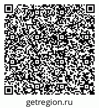 79637071140