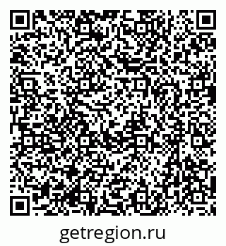 79637071194