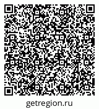 79637071199