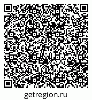 79637071200