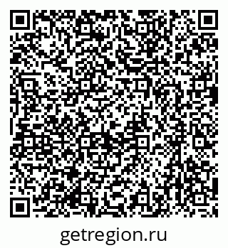 79637071262