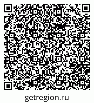 79637071289
