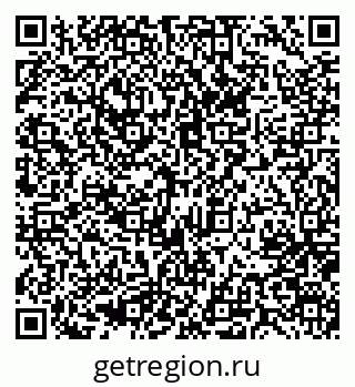 79637071300