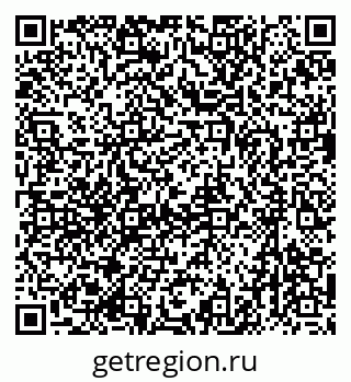 79637071387